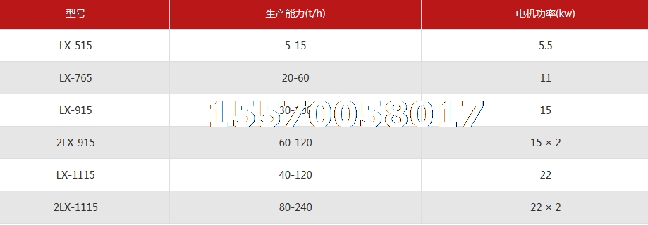 微信截图_20200917150952.png